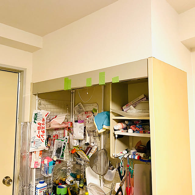 MOCOSARUさんの実例写真
