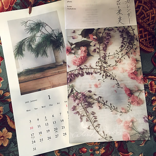 happy-sachiさんの実例写真
