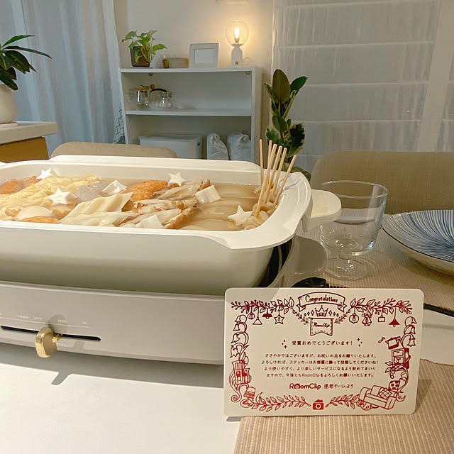 biroballonneさんの部屋