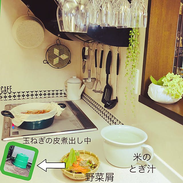 NAOさんの実例写真