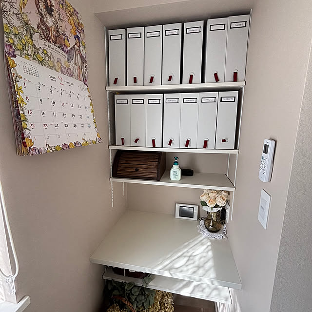 momocchiさんの部屋