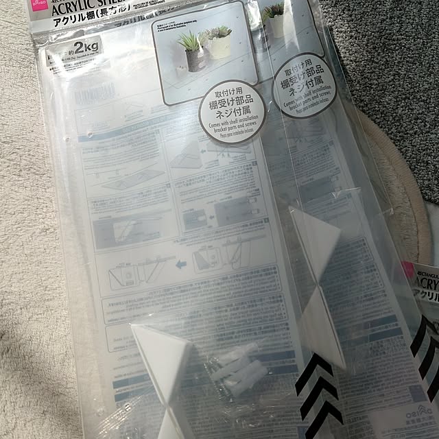 tokotokoさんの部屋