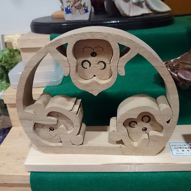 TKEさんの実例写真