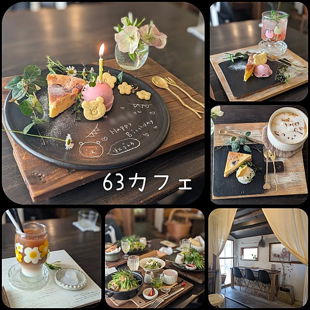 naoporonさんの部屋