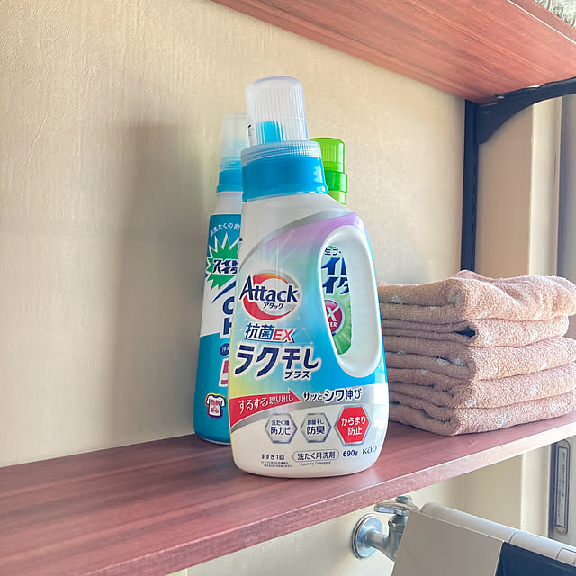 ruruさんの実例写真