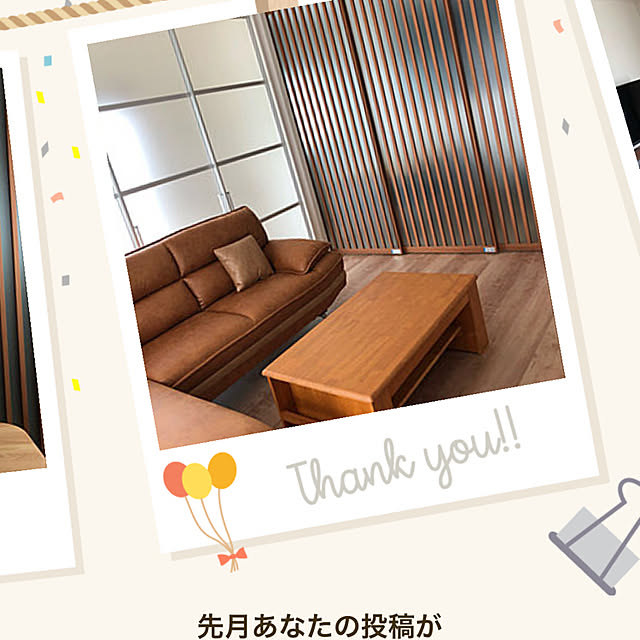 KINCHANさんの実例写真
