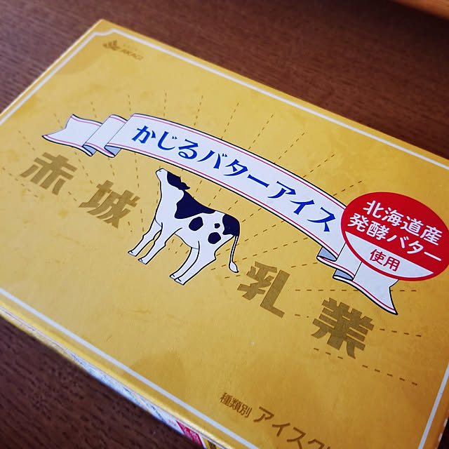 momozouさんの実例写真