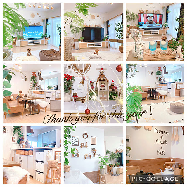 e.and.m.mamaさんの実例写真
