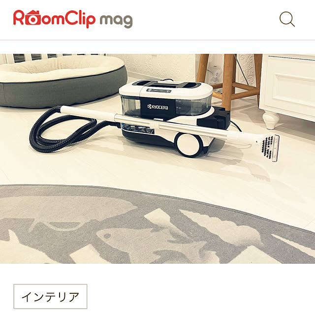 nackeyさんの実例写真