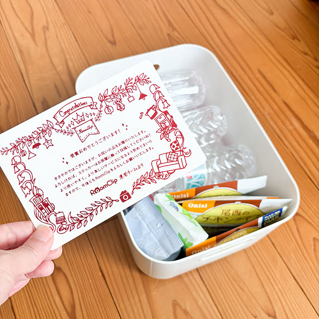 pyokopyokopさんの実例写真