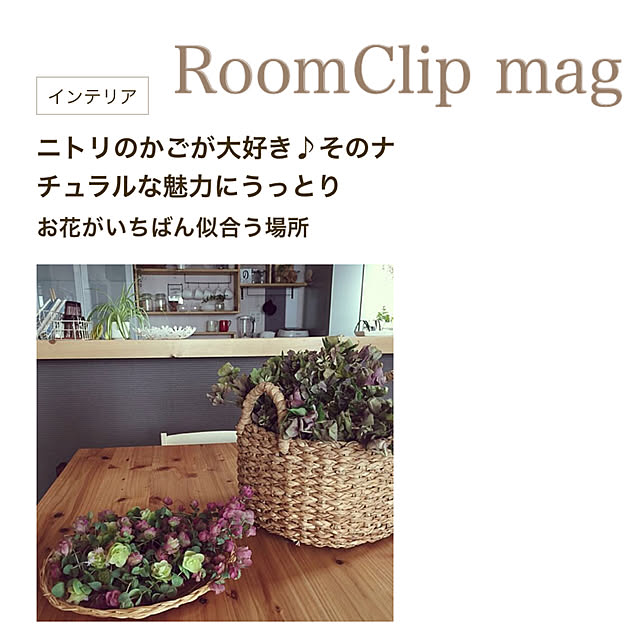 Yayoiさんの実例写真