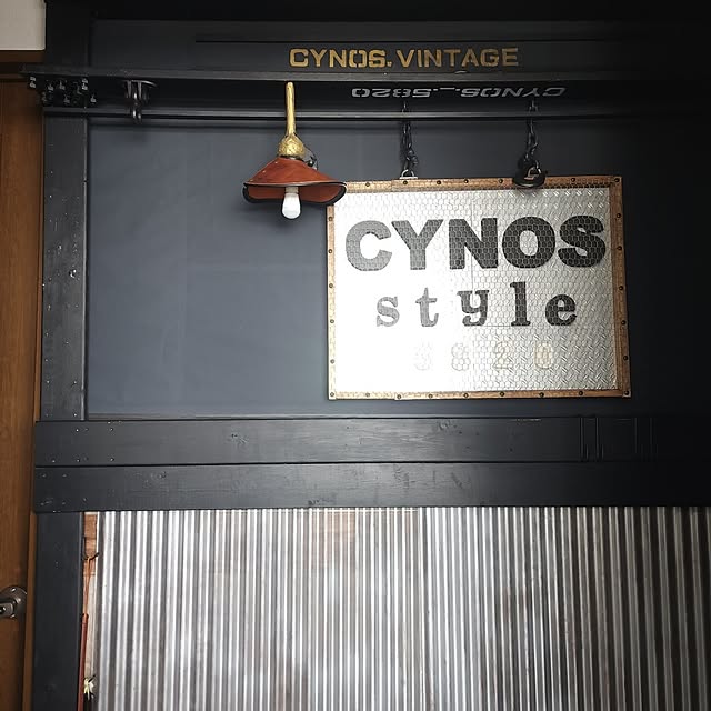 CYNOSさんの実例写真
