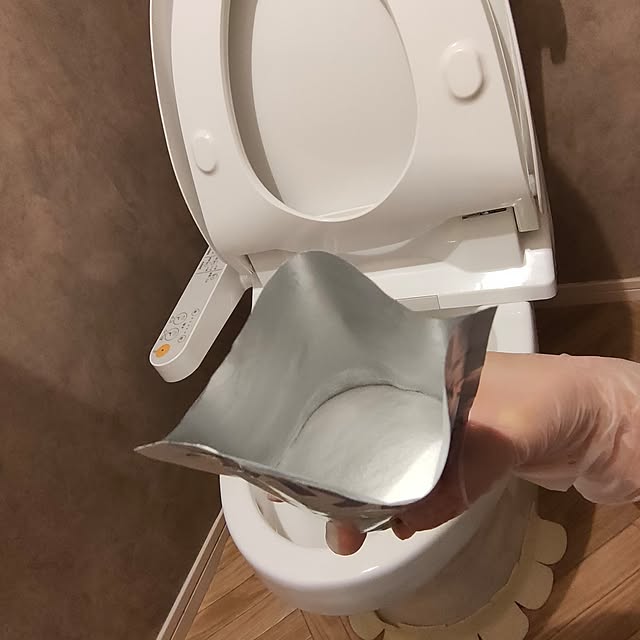 YUKKIさんの部屋