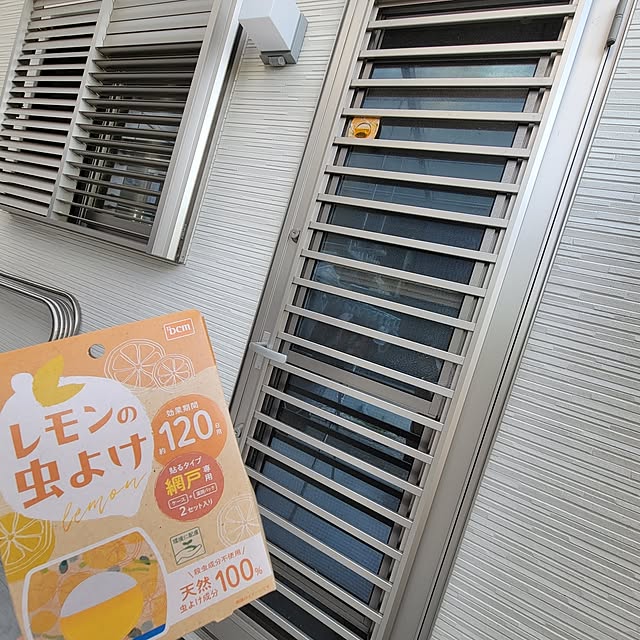 maruさんの部屋