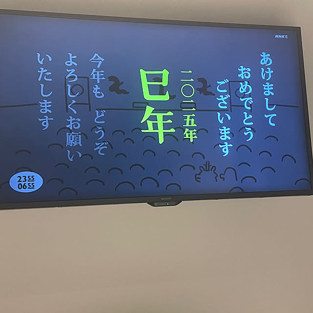 betty2さんの部屋