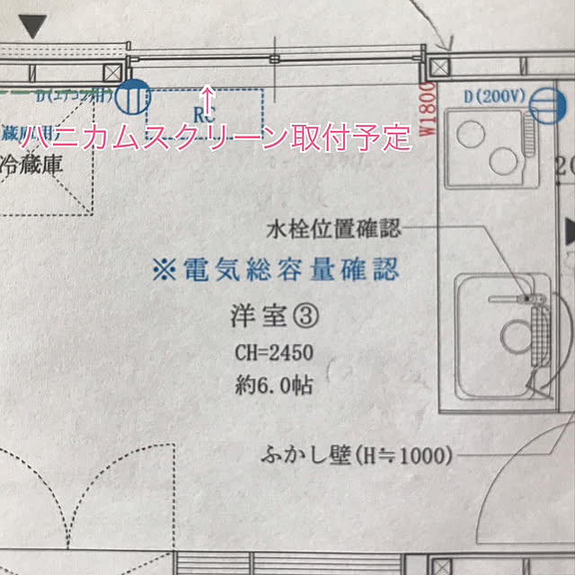 odangoさんの実例写真