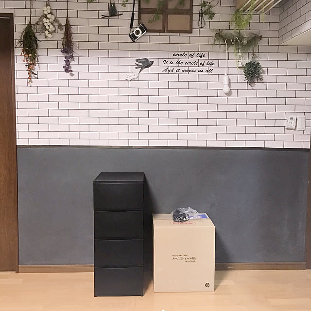 nami-tsunさんの実例写真