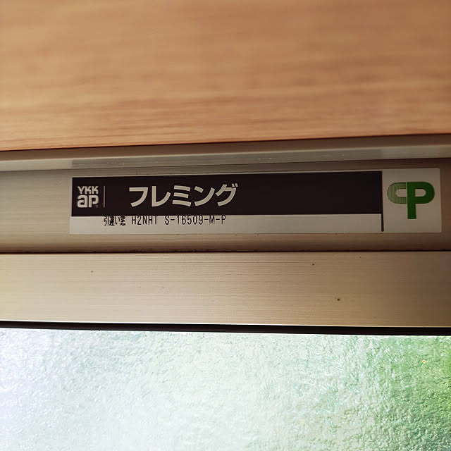 kanaさんの実例写真