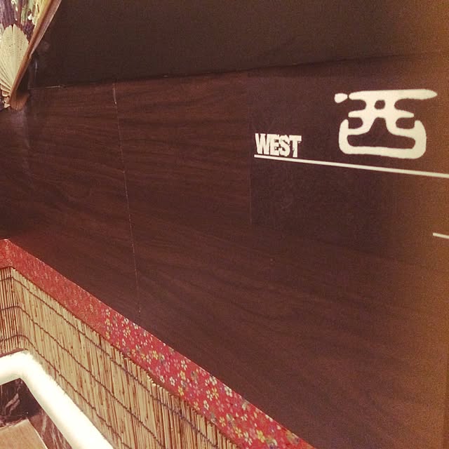 draxel3999さんの実例写真