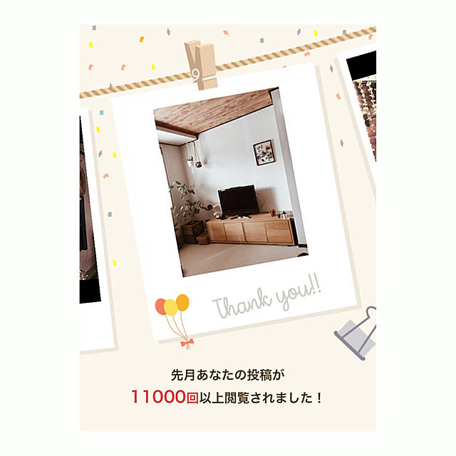 miiksさんの実例写真