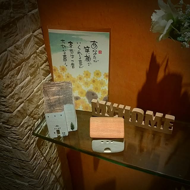 ohta-taroさんの実例写真