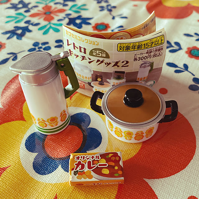 kankanさんの実例写真