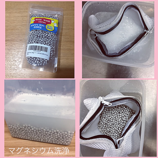 akezouさんの実例写真