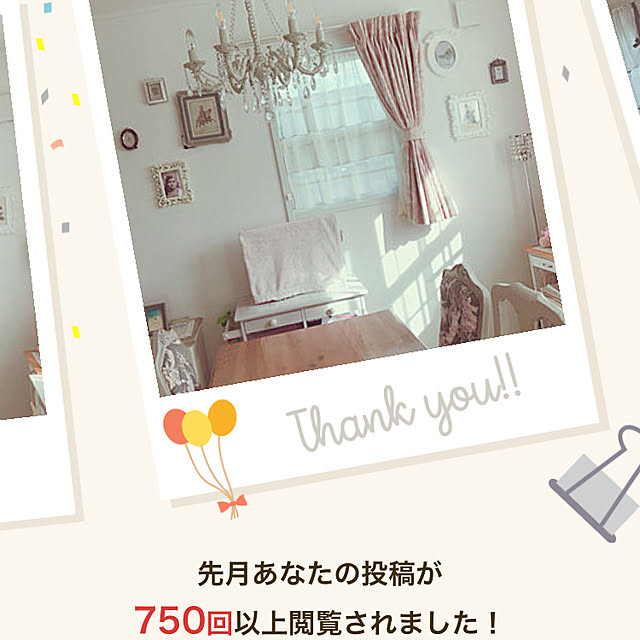LALAさんの実例写真