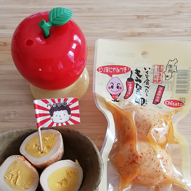 hm99さんの実例写真