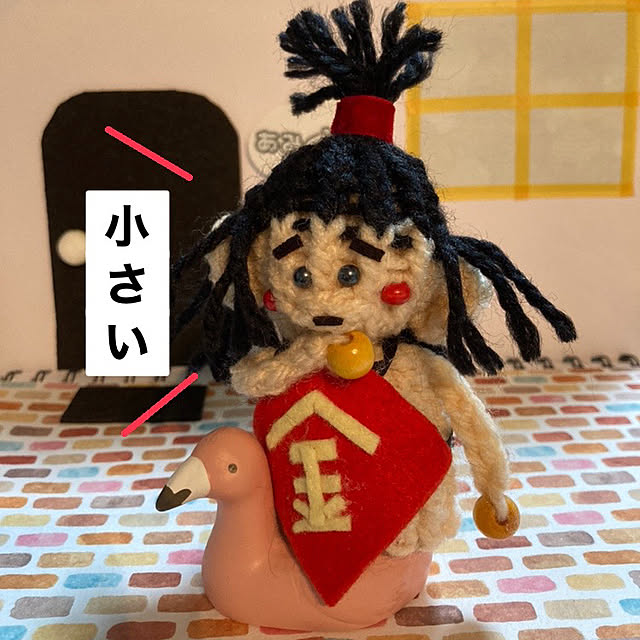 manduonmaさんの部屋