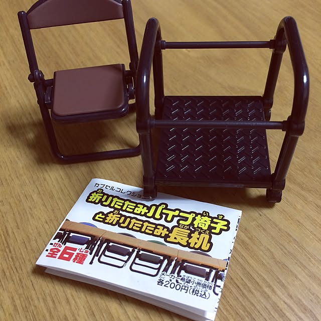 25abucoさんの実例写真