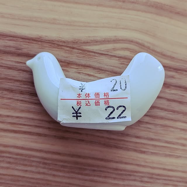 miyukiさんの実例写真