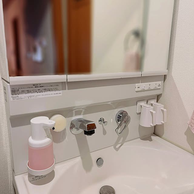 Fumiさんの実例写真