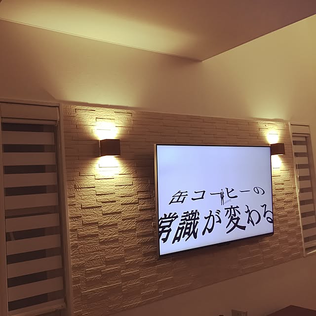 ricoさんの実例写真