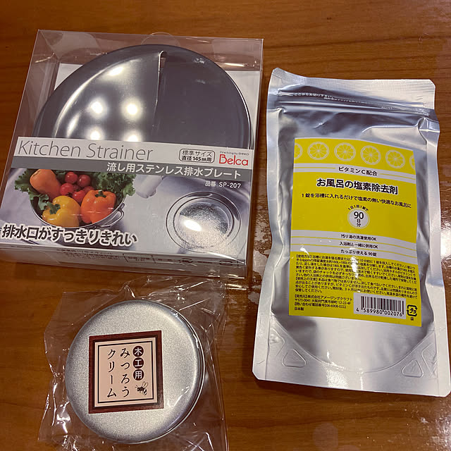 makimomongaさんの実例写真