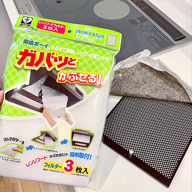sasaeriさんの実例写真