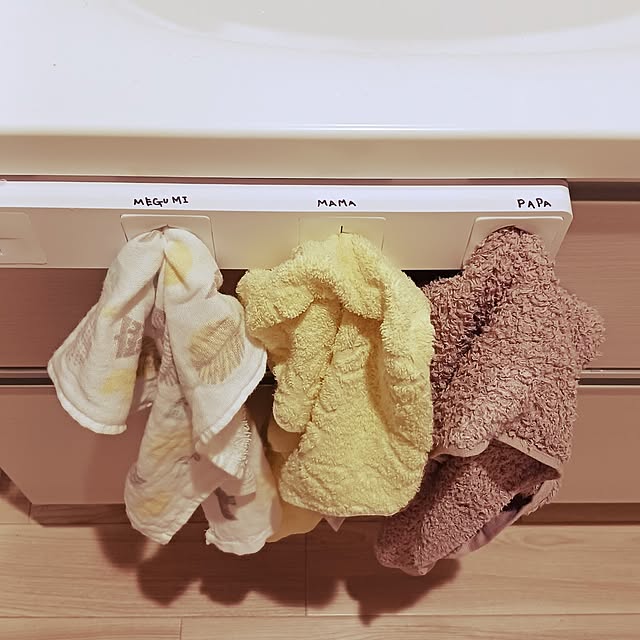 aiさんの実例写真
