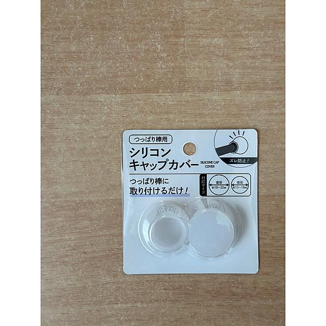 nono.0129さんの部屋