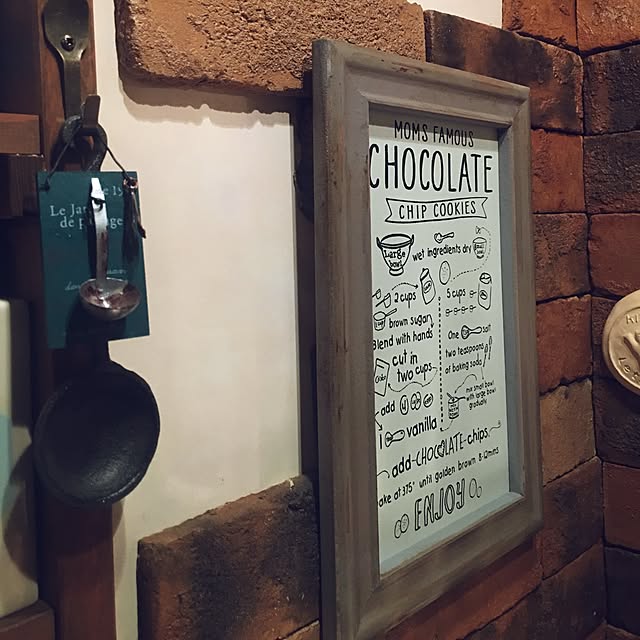 chabo0395さんの実例写真