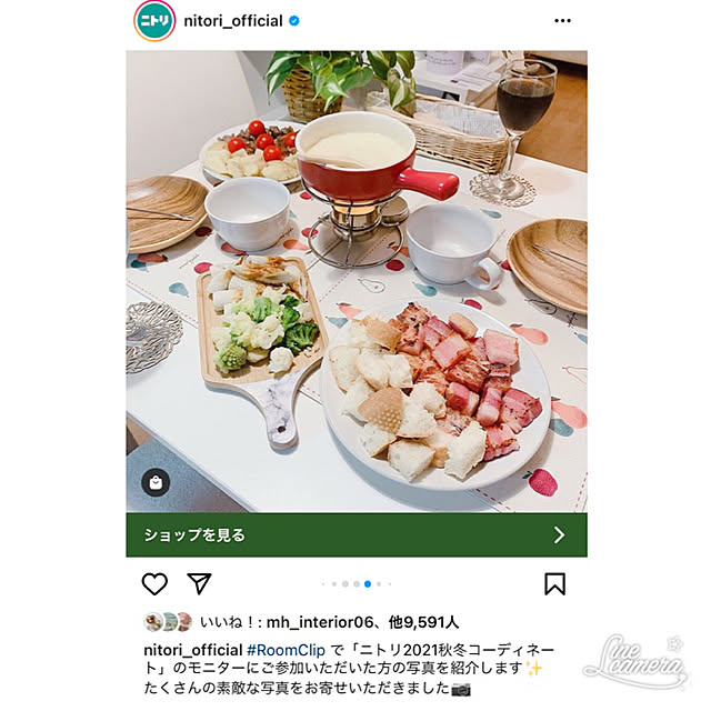Eriさんの実例写真