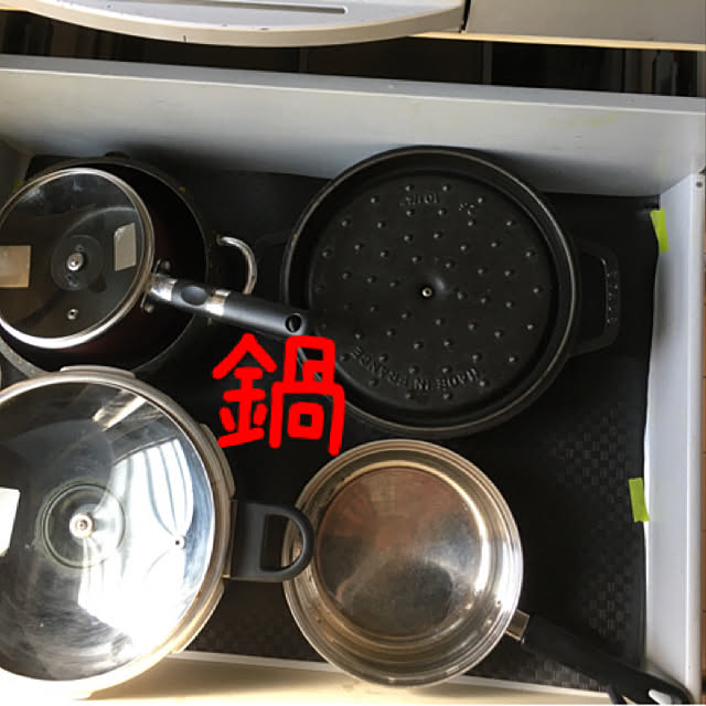 Chinaさんの実例写真