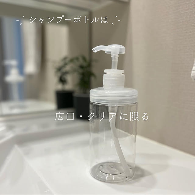 MAYUさんの実例写真