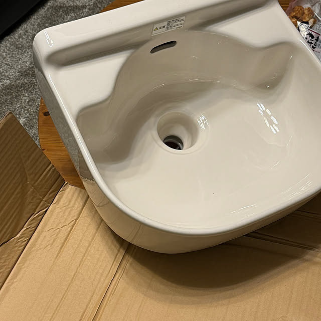 okyosan101さんの部屋
