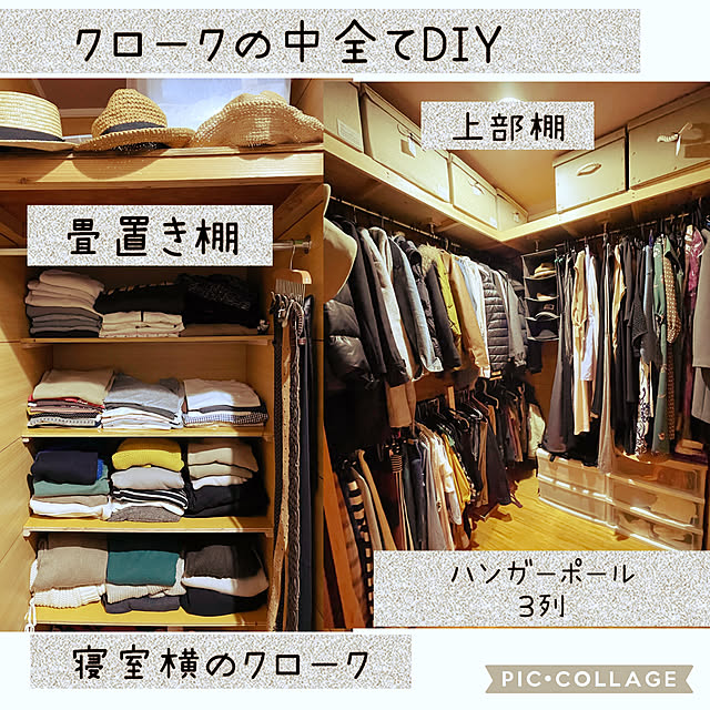 izuさんの実例写真
