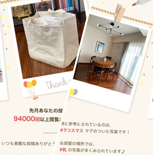 stさんの実例写真