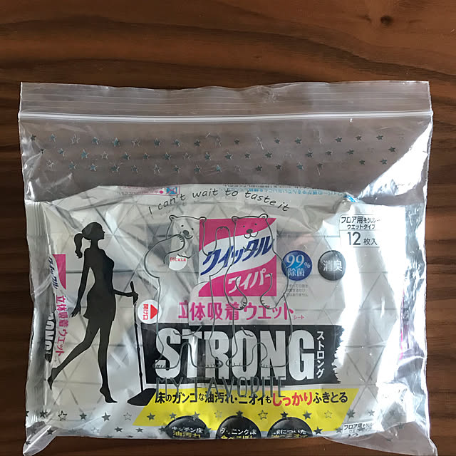 a-chanさんの実例写真