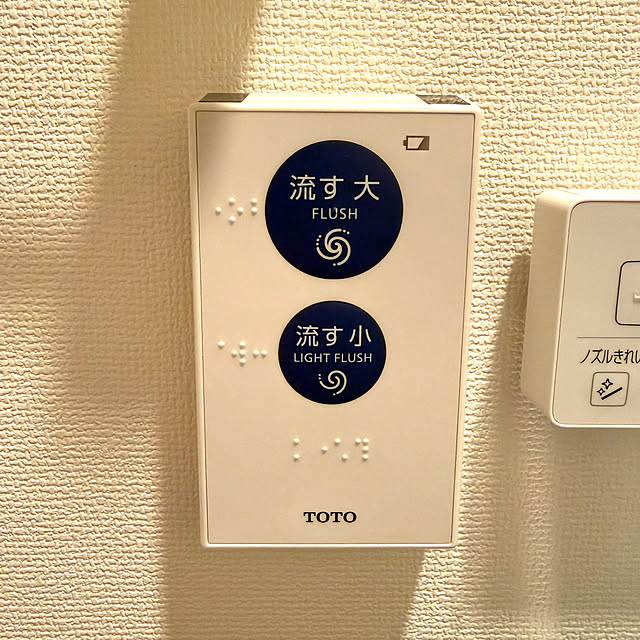 sakura-51さんの実例写真