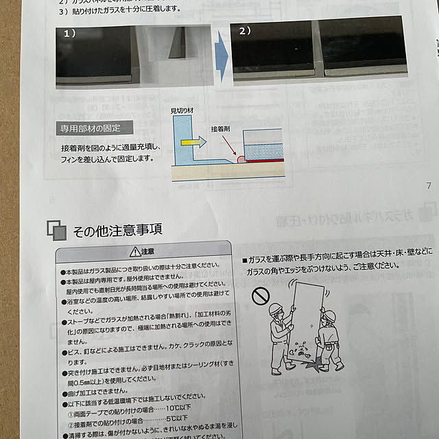 0soo#3