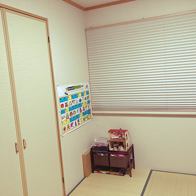 buruchanさんの実例写真