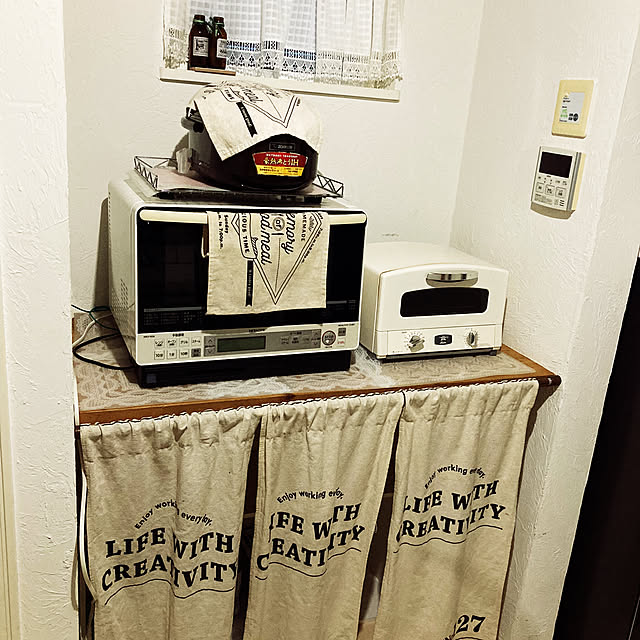Reireiさんの部屋
